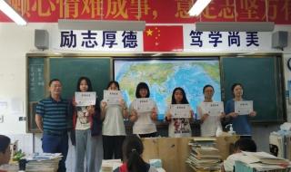 宜昌市中考成绩查询 宜昌市中考成绩查询